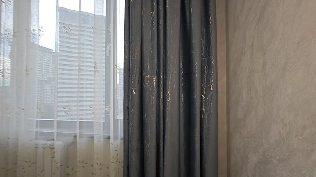 13-08-2025 смотреть онлайн