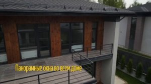 Клубный дом 235 м с террасой на участке ИЖС. Н. Новгород, ТИЗ Надежда, ул. Верховая, 22