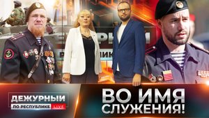 «Спарта» в сердце, наука в руках: путь победителя кадрового конкурса «Донбасс.СВОи Герои»