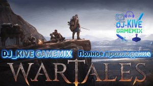 WARTALES: Жесткое выживание наемников в мрачном средневековье! #34