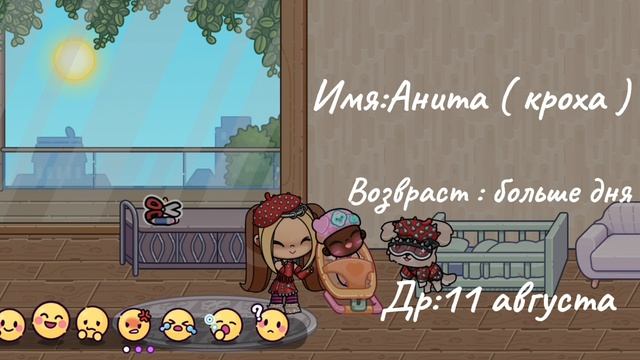 🩶... Первое интро... 🩶 смотреть онлайн