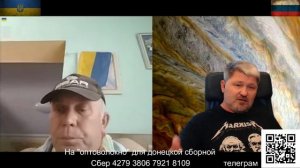 Склонность к конспирологическому мышлению.