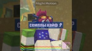 VID-20250724-WA0006.mp4