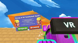 Прахожу испыпатия кротов