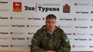 Владислав Романенко поздравил всех с днем ВДВ