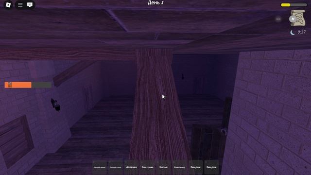 как залутать крепость культов соло лутаем смотреть обязательно если интересно часть 2 смотреть онлайн