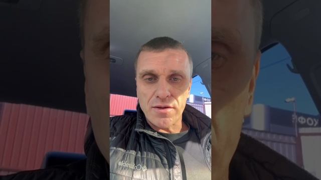 1. Противостояние❗Получить и сохранить освобождение. Краснодар.