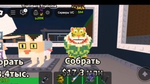 браинрот музыка 😂