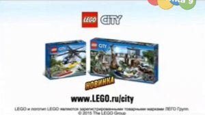 Фрагмент эфира (Миника 9 12.08.2025 15:30)