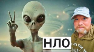 В НОЯБРЕ ПРИЛЕТЯТ ИНОПЛАНЕТЯНЕ. САЛАТ ШЕРСТОБИТОВСКИЙ. Я ДОБРЫЙ ПОКА НЕ НА КАССЕ.