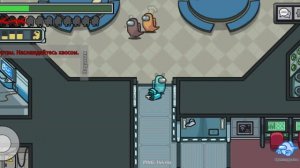 Among us nice impostor not very crew.