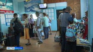 Авиарейс в Ербогачен отменили в Иркутской области