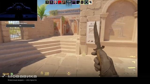 Жесткий фраг) смотреть онлайн