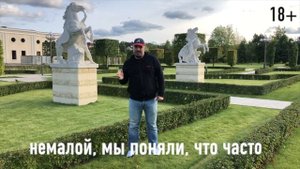 Сколько стоит ландшафтный дизайн "Под ключ"? Смотри быстрее тут!