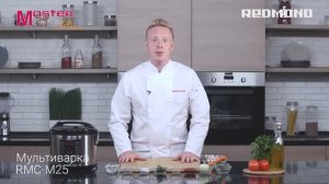 Необычный томатный суп чечевицей. Рецепт в мультиварке REDMOND RMC-M25