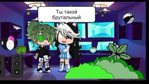 Жизнь 13 карт 4/?? часть