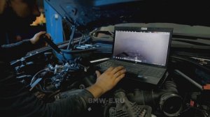 Эндоскопия ДВС BMW X5 F85