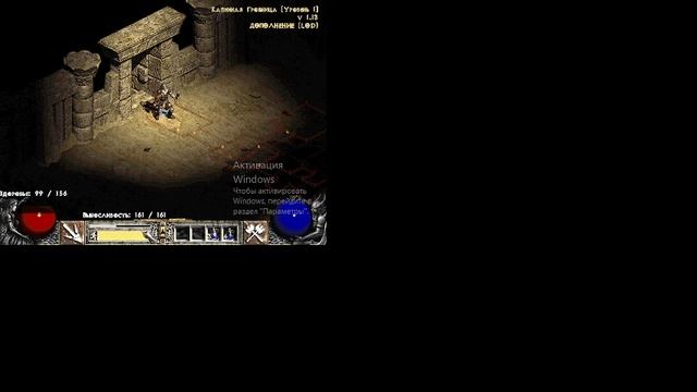 ДИАБЛО 2 СЕРИЯ 3 СЕЗОН 2