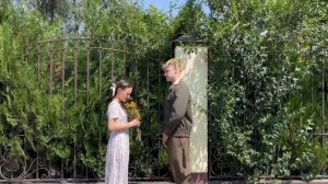 Мы-нежность!