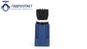 2FRM6B36-3X/6QRV - Регулятор расхода Ду 6, расход 6 л/мин, аналог Бош Рексрот