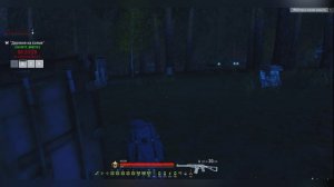 ||Stay Out|| Defending the House  || INFINITY WINTER ||