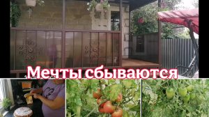 Шарлотка с секретом /огурчики в кетчупе на зиму /дела огородные. #дом#огород#рецепты