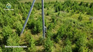 Презентация КП «ДОМО»