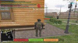 Desktop 2025.08.13 - 16.37.30.06