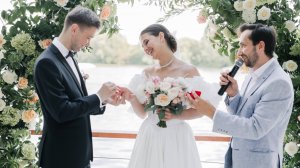 Свадебный вечер