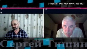 Забывчивый дедуля