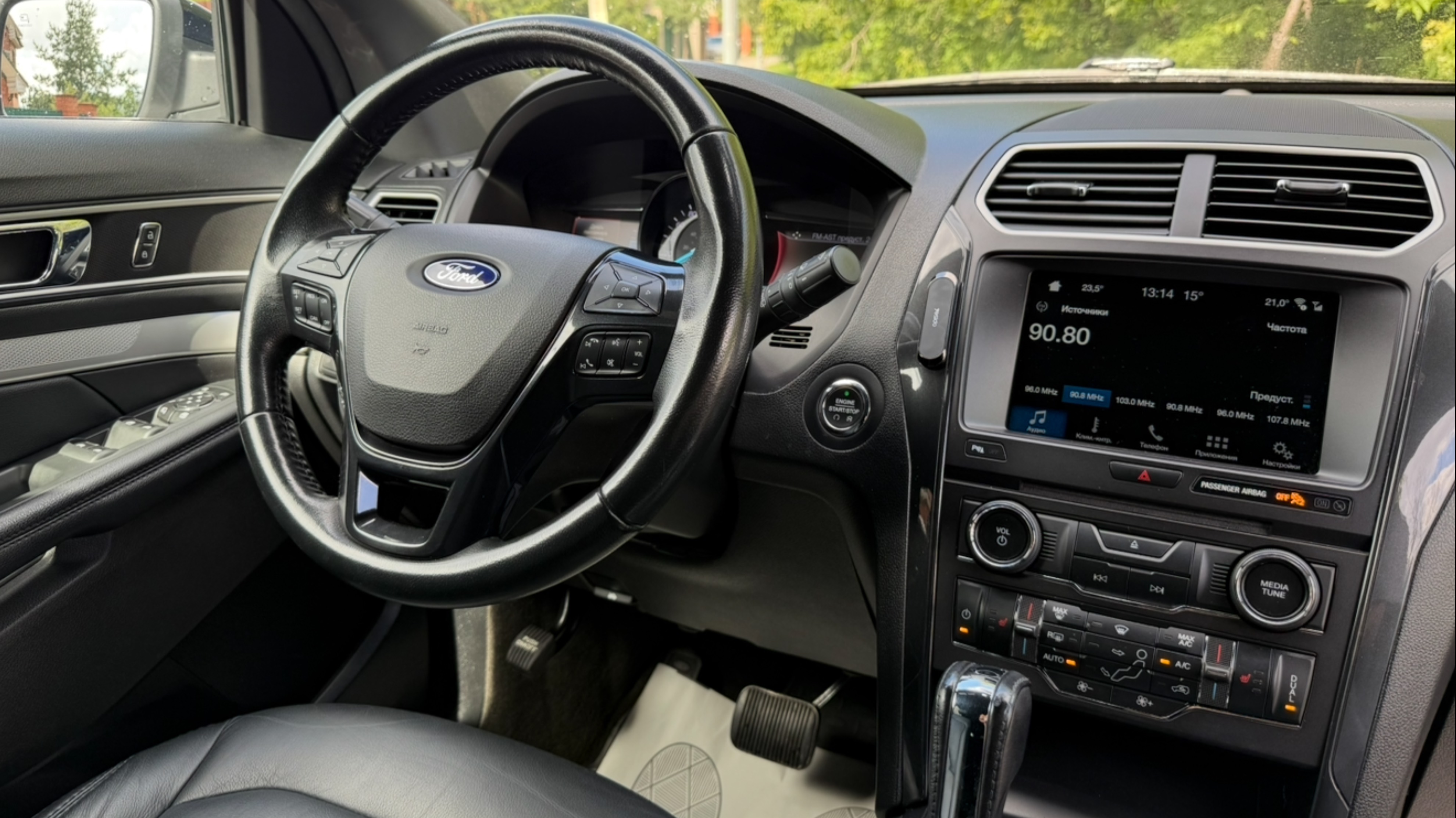 Ford Explorer 2017 3.5AT 4WD смотреть онлайн