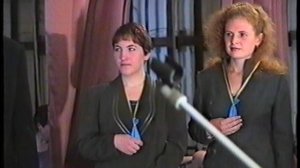 Конференция учителей ч2  Поспелиха 2002г