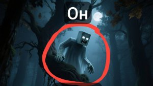 ВЫЖИВАЮ В ХОРРОР МОДЕ С САНЕЙ В МАЙНКРАФТ 2 cthbz