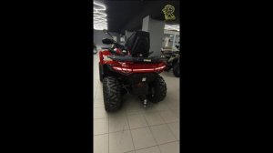 Квадроцикл HND QRX 650 EPS красный