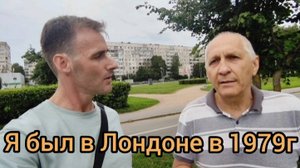 Interview with a Soviet Naval Officer from the Baltic fleet in St Petersburg