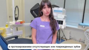 Врач стоматолог-ортопед Зиновьева Кристина Алексеевна - стоматология Студия Улыбки Нижний Новгород