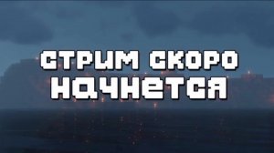 Лайтовый стрим , играем в разные игры!