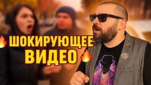 ВАС ШОКИРУЕТ ЭТО ВИДЕО! 🔥 Собран АДСКИЙ КОНТЕНТ: ЖЕНСКИЙ СТЫД в Такси и на Улицах! ЗЛОБНЫЕ СТЕРВ