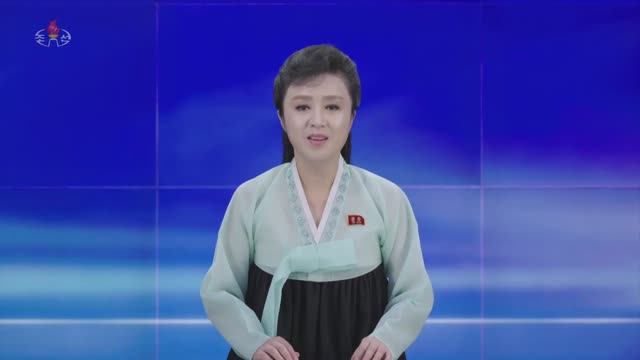 Информационный бюллетень за 12.08.25 смотреть онлайн