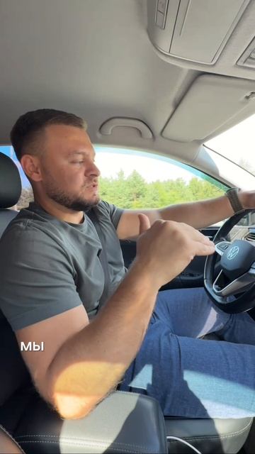 Доверяй, но проверяй. Внезапная проверка бригады смотреть онлайн