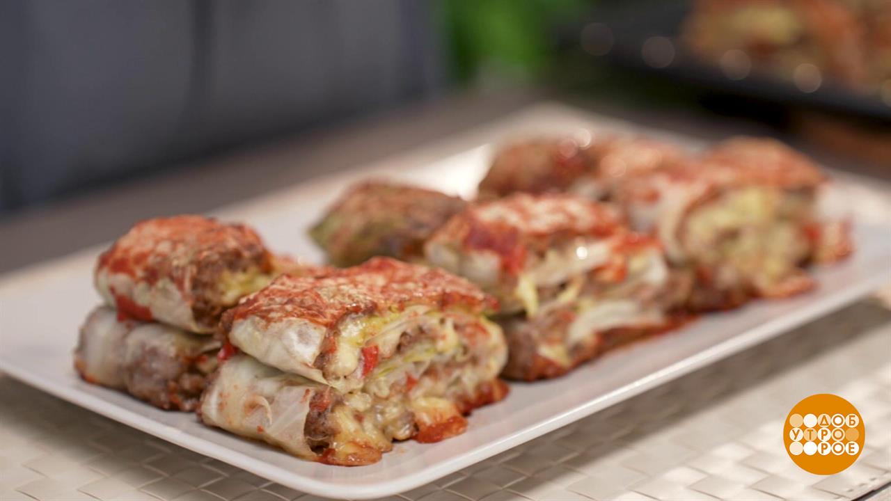 Ленивые голубцы от Марии Суровой: новый способ. Доброе утро. Фрагмент выпуска от 13.08.2025 смотреть онлайн