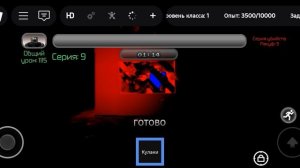 rakoof kill test dislocated...
