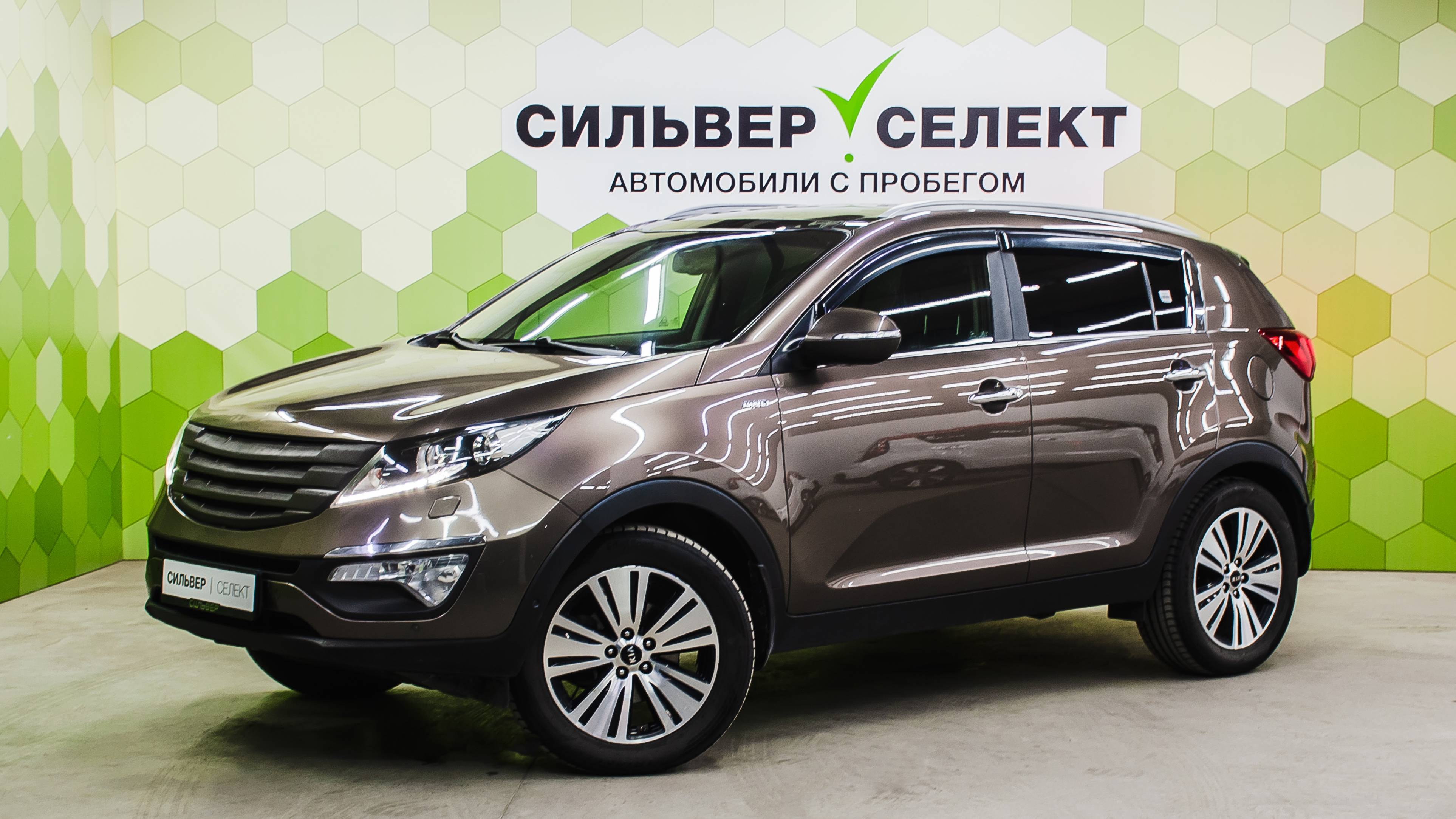 Kia Sportage III Рестайлинг, 2014 смотреть онлайн