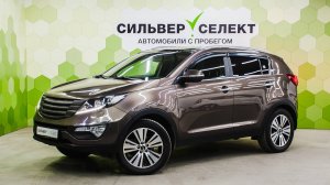 Kia Sportage III Рестайлинг, 2014