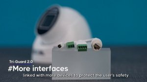 Технология Tri-guard 2.0 в видеокамерах UNV