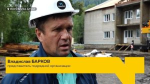 В Турочакском районе продолжается ремонт социальных объектов