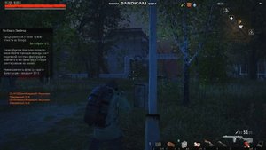 Stalker Online Дневник сталкера одиночки день 39