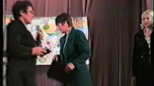 Конференция учителей  Поспелиха 2000г