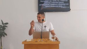 УКРЕПЛЕНИЕ БЛАГОДАТЬЮ 2 ВАСИЛИЙ КОЗЕЛ