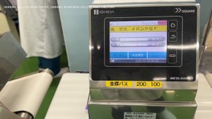 За кулисами японского качества: фабрика ORIHIHRO #orihiro #орихиро